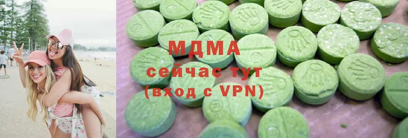 МДМА кристаллы  как найти закладки  shop клад  Гуково  МЕГА зеркало 