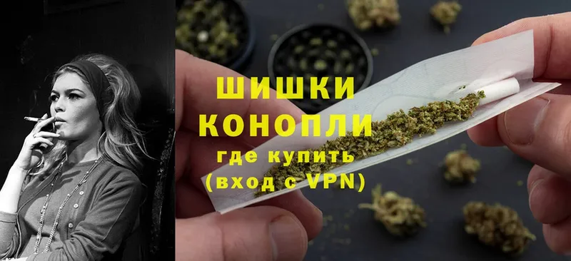 где продают наркотики  kraken как зайти  Канабис марихуана  Гуково 